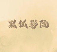 免费看片APPAPP应用